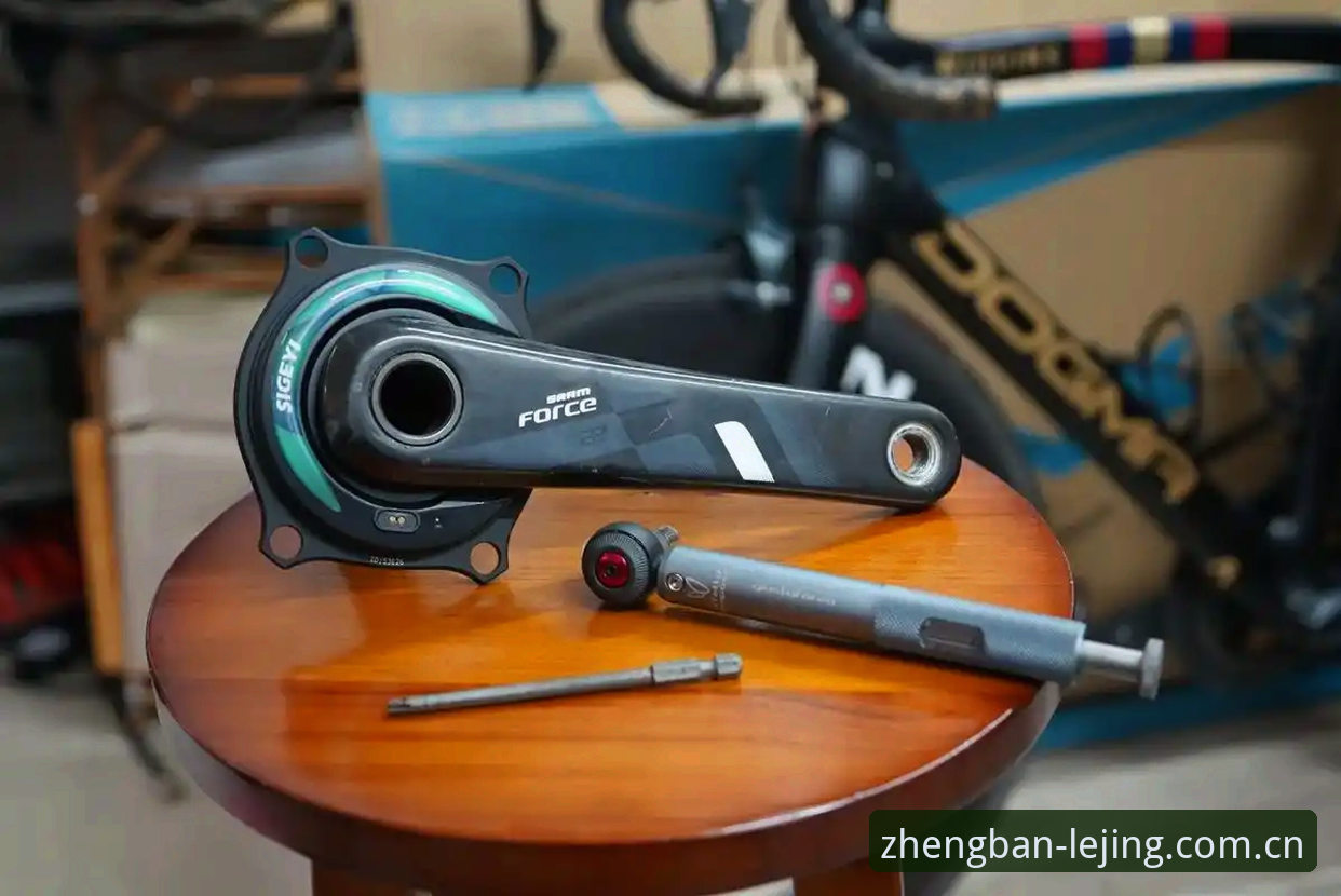 乐竞体育平台安全使用指南：从注册到畅玩的完整教程