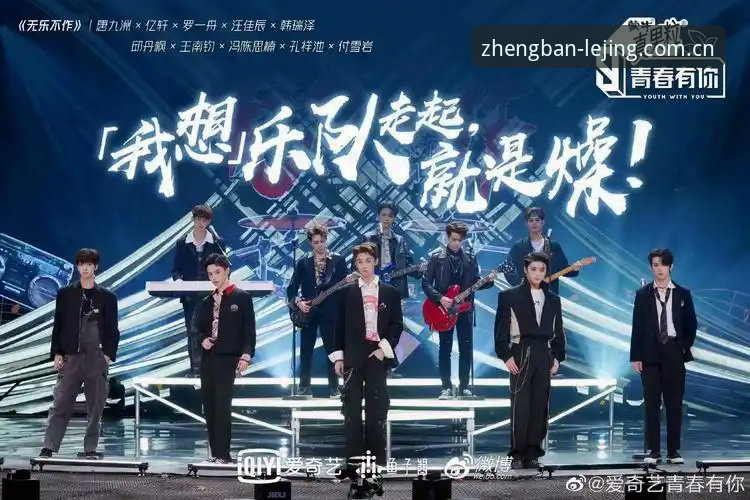 乐竞体育iOS下载 vs 网页版：移动端观赛体验全面对比